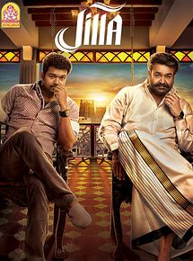 Affiche de Jilla, film à voir en streaming sur Pygargue