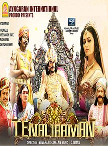 Affiche de Thenaliraman, film à voir en streaming sur Pygargue
