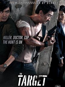 Affiche de The Target, film à voir en streaming sur Pygargue
