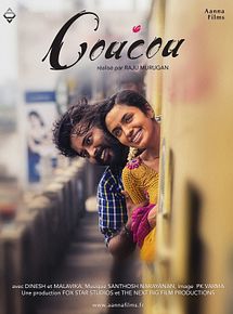 Affiche de Cuckoo, film à voir en streaming sur Pygargue