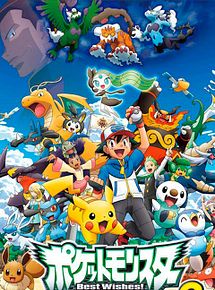 Affiche de Kyurem vs la Lame de la Justice, film à voir en streaming sur Pygargue