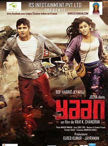 Affiche de Yaan, film à voir en streaming sur Pygargue
