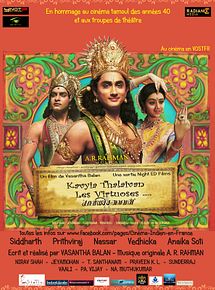 Affiche de Kaaviya Thalaivan - Les virtuoses, film à voir en streaming sur Pygargue