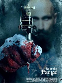 Affiche de Anarchy Parlor, film à voir en streaming sur Pygargue