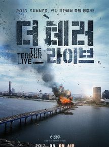 Affiche de The Terror Live, film à voir en streaming sur Pygargue