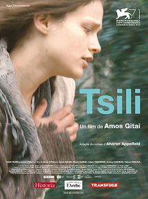 Affiche de Tsili, film à voir en streaming sur Pygargue