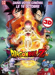 Affiche de Dragon Ball Z - La Résurrection de F, film à voir en streaming sur Pygargue