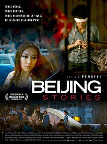 Affiche de Beijing Stories, film à voir en streaming sur Pygargue
