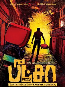 Affiche de Pizza, film à voir en streaming sur Pygargue