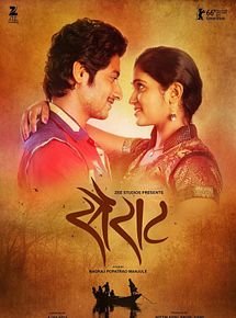 Affiche de Sairat, film à voir en streaming sur Pygargue