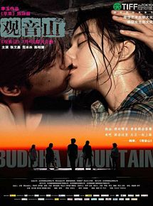 Affiche de Buddha Mountain, film à voir en streaming sur Pygargue