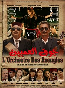 Affiche de L'Orchestre des aveugles, film à voir en streaming sur Pygargue