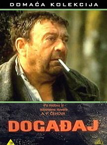 Affiche de L'Evénement, film à voir en streaming sur Pygargue