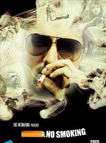 Affiche de No Smoking, film à voir en streaming sur Pygargue