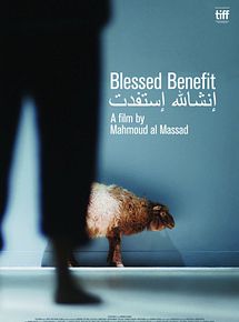 Affiche de Pour quelques dinars de plus, film à voir en streaming sur Pygargue