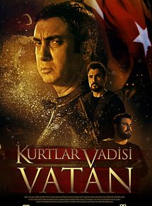 Affiche de Kurtlar Vadisi Vatan, film à voir en streaming sur Pygargue