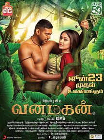 Affiche de Vanamagan, film à voir en streaming sur Pygargue