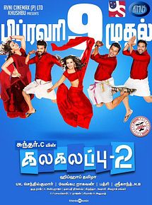 Affiche de Kalakalappu 2, film à voir en streaming sur Pygargue
