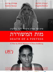 Affiche de Death Of A Poetess, film à voir en streaming sur Pygargue
