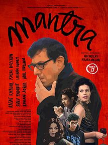 Affiche de Mantra, film à voir en streaming sur Pygargue