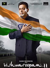 Affiche de Vishwaroopam 2 - Version Hindi, film à voir en streaming sur Pygargue