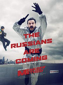 Affiche de La Méthode Menkoff, film à voir en streaming sur Pygargue