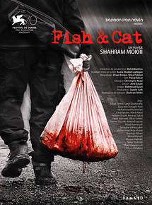 Affiche de Fish and cat, film à voir en streaming sur Pygargue