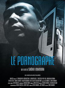Affiche de Le Pornographe, film à voir en streaming sur Pygargue
