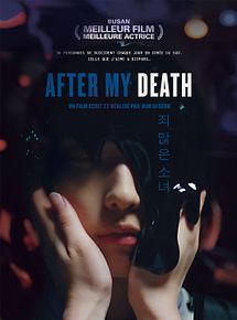 Affiche de After My Death, film à voir en streaming sur Pygargue