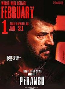 Affiche de Peranbu, film à voir en streaming sur Pygargue