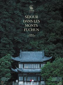 Affiche de Séjour dans les monts Fuchun, film à voir en streaming sur Pygargue