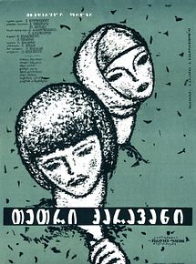 Affiche de La Caravane blanche, film à voir en streaming sur Pygargue