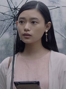 Affiche de Anticipation Japon, film à voir en streaming sur Pygargue