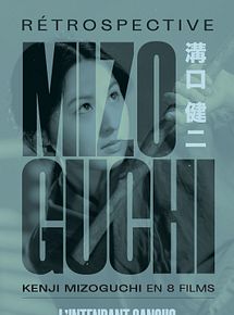 Affiche de L'Intendant Sansho, film à voir en streaming sur Pygargue