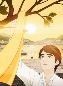 Affiche de Ji Yuan Tai Qi Hao, film à voir en streaming sur Pygargue