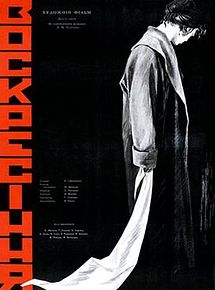 Affiche de Résurrection, film à voir en streaming sur Pygargue