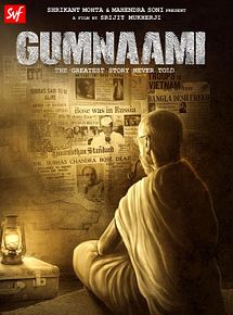 Affiche de Gumnaami, film à voir en streaming sur Pygargue