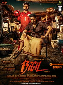 Affiche de Bigil, film à voir en streaming sur Pygargue