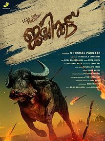 Affiche de Jallikattu, film à voir en streaming sur Pygargue
