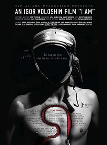 Affiche de Ya, film à voir en streaming sur Pygargue