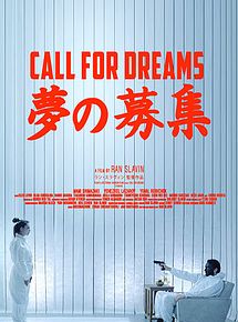 Affiche de Call For Dreams, film à voir en streaming sur Pygargue