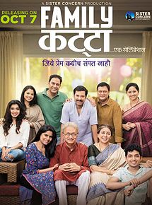 Affiche de Family Katta, film à voir en streaming sur Pygargue