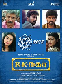 Affiche de R.K.Nagar, film à voir en streaming sur Pygargue