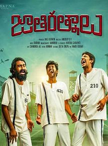Affiche de Jathi Ratnalu, film à voir en streaming sur Pygargue