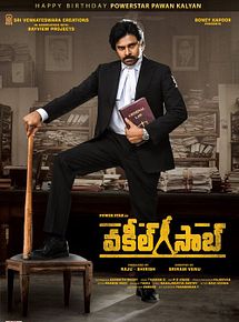 Affiche de Vakeel Saab, film à voir en streaming sur Pygargue