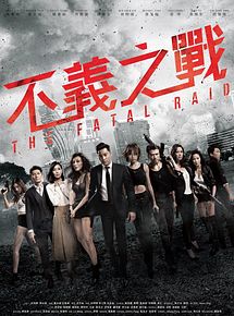 Affiche de The Fatal Raid, film à voir en streaming sur Pygargue
