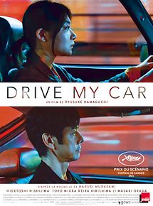 Affiche de Drive My Car, film à voir en streaming sur Pygargue