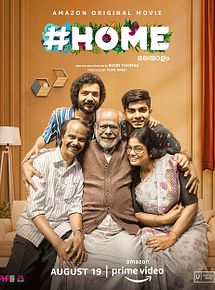 Affiche de #Home, film à voir en streaming sur Pygargue