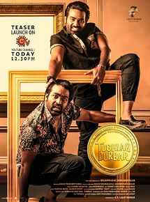 Affiche de Singam en campagne, film à voir en streaming sur Pygargue
