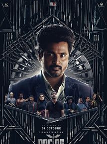 Affiche de Doctor, film à voir en streaming sur Pygargue